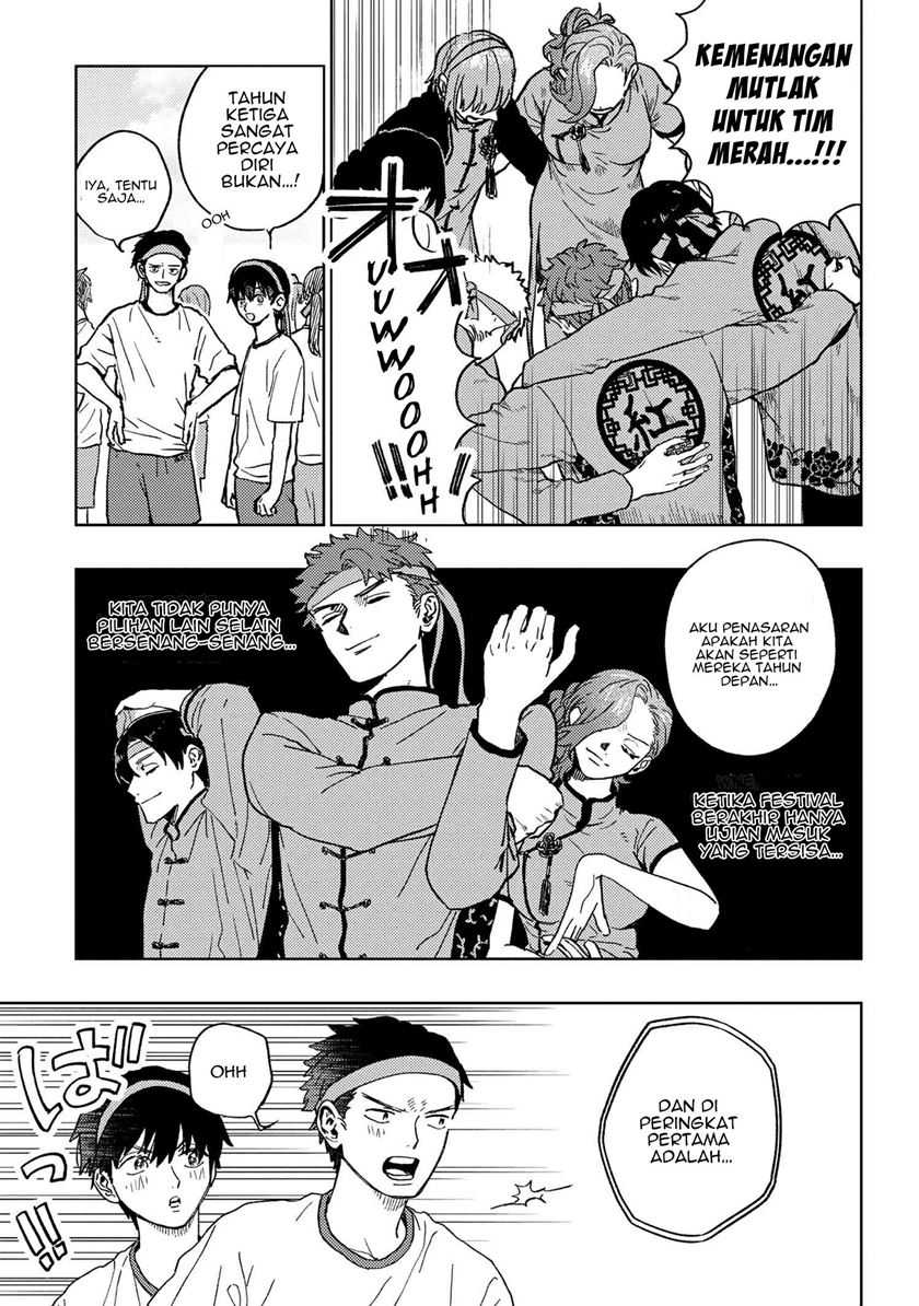 Miki-san, Daisuki desu! Chapter 15 - halaman 4