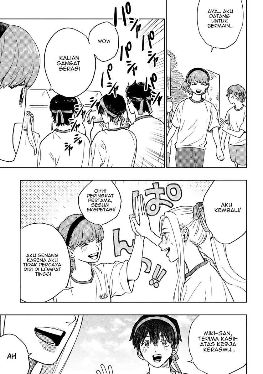 Miki-san, Daisuki desu! Chapter 15 - halaman 6