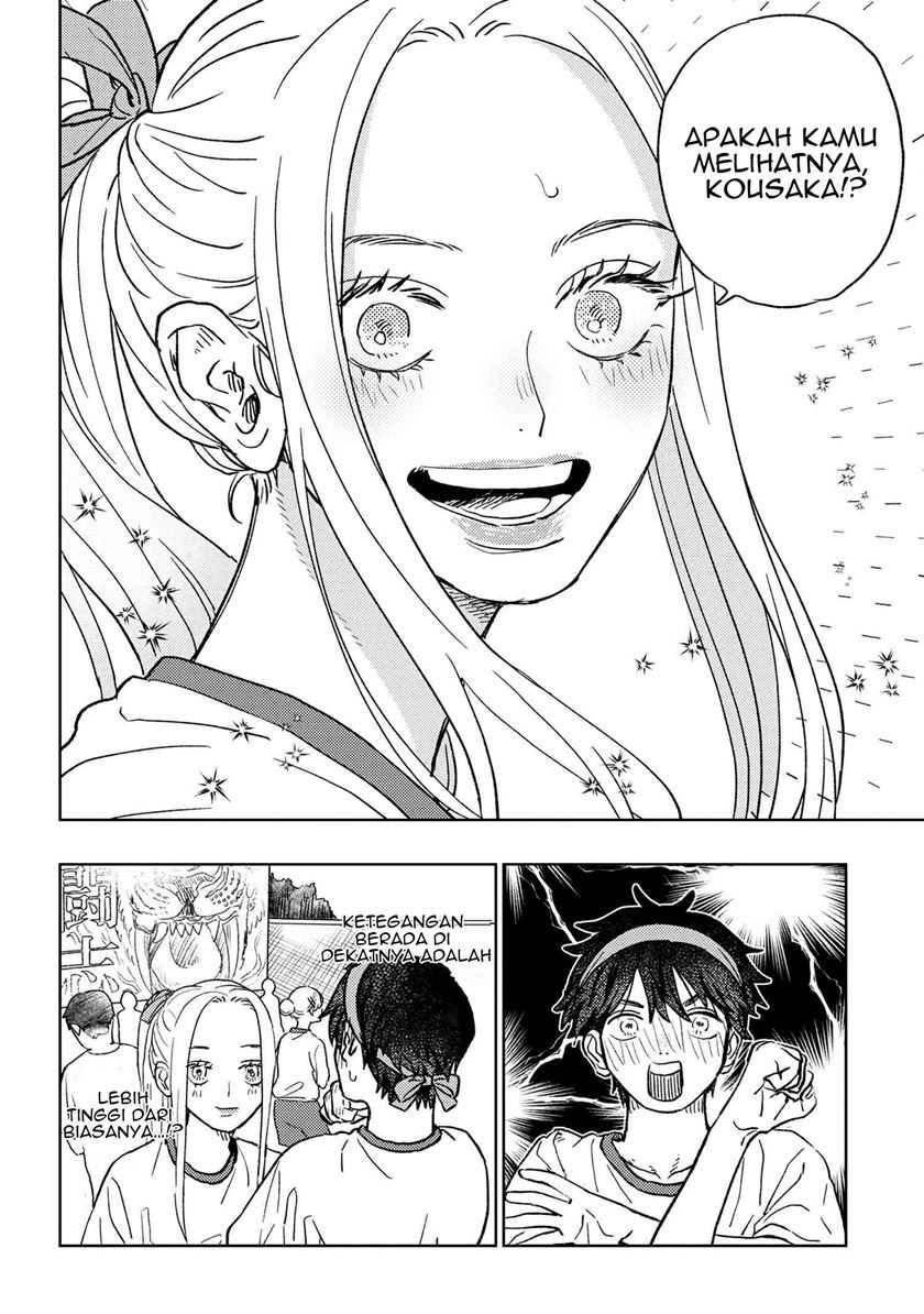 Miki-san, Daisuki desu! Chapter 15 - halaman 7