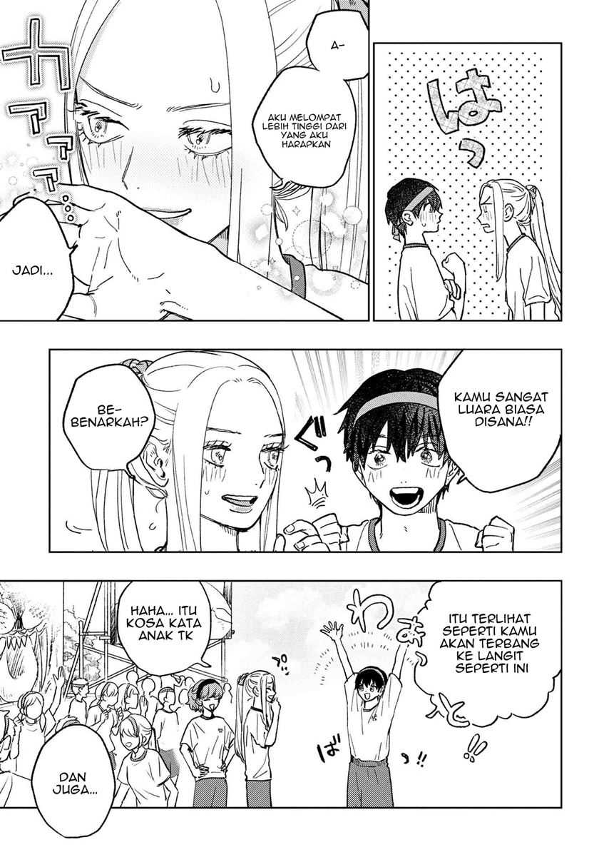 Miki-san, Daisuki desu! Chapter 15 - halaman 8