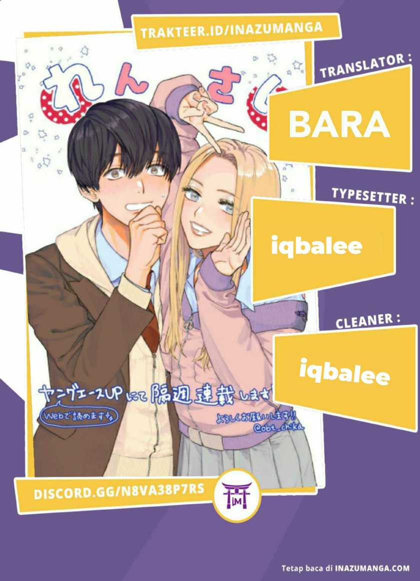 Miki-san, Daisuki desu! Chapter 16 - halaman 1