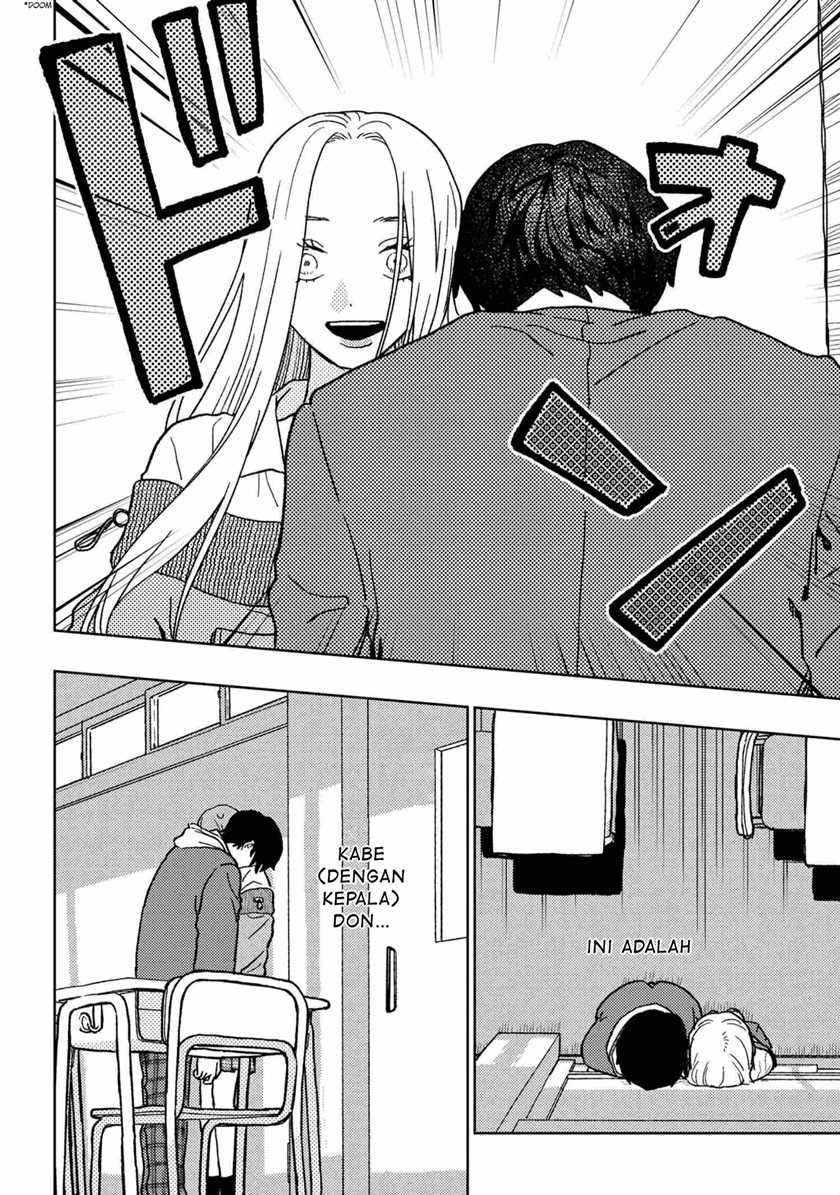 Miki-san, Daisuki desu! Chapter 16 - halaman 12
