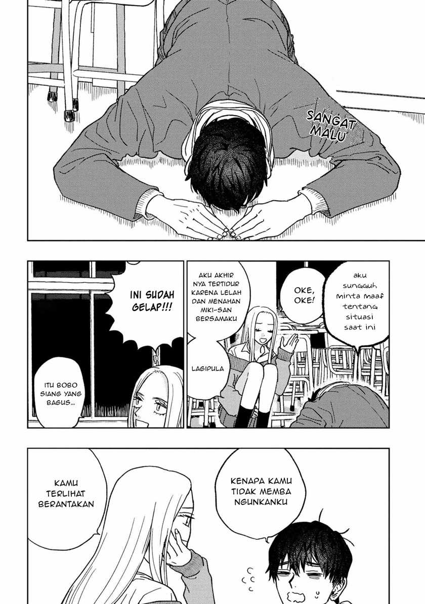 Miki-san, Daisuki desu! Chapter 16 - halaman 16
