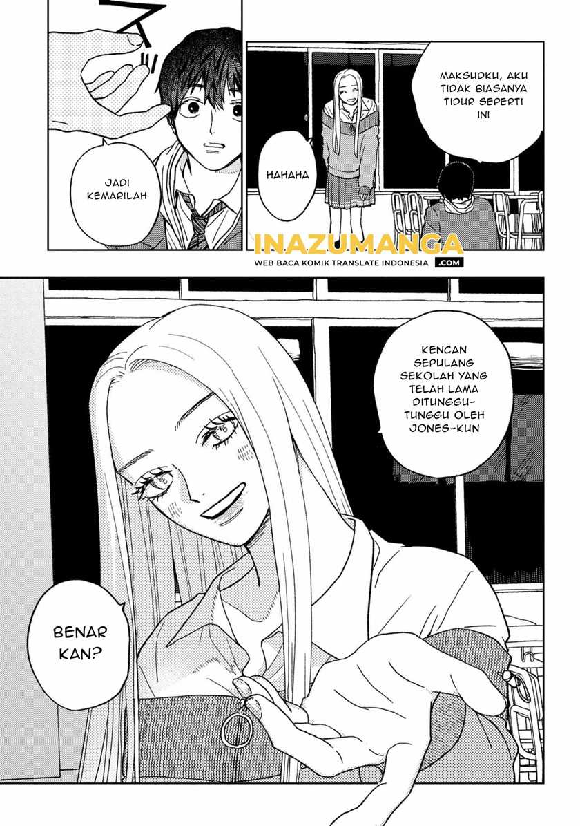 Miki-san, Daisuki desu! Chapter 16 - halaman 17