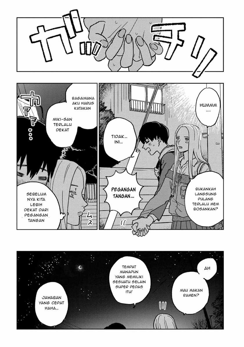 Miki-san, Daisuki desu! Chapter 16 - halaman 18