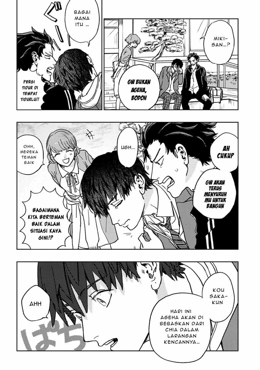 Miki-san, Daisuki desu! Chapter 16 - halaman 3
