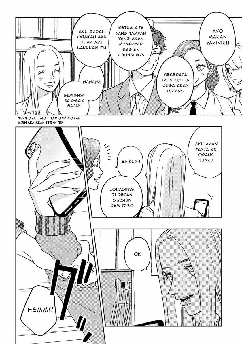 Miki-san, Daisuki desu! Chapter 16 - halaman 8