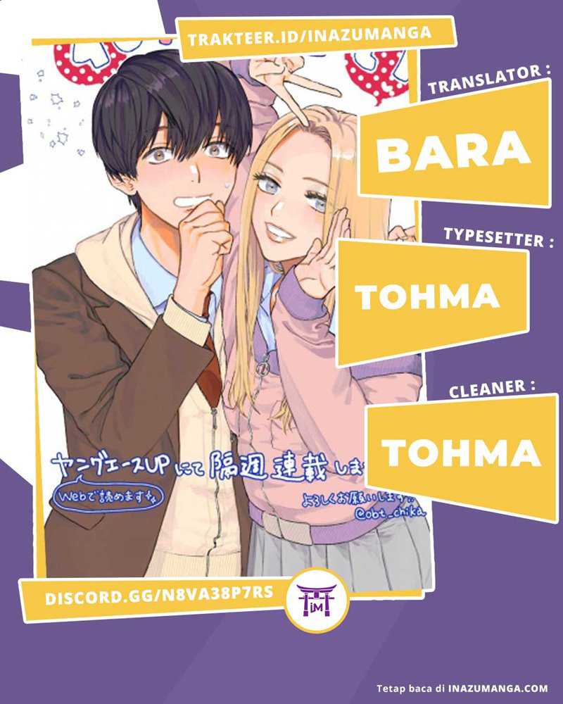 Miki-san, Daisuki desu! Chapter 17 - halaman 1