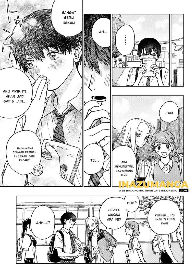 Miki-san, Daisuki desu! Chapter 17 - halaman 10