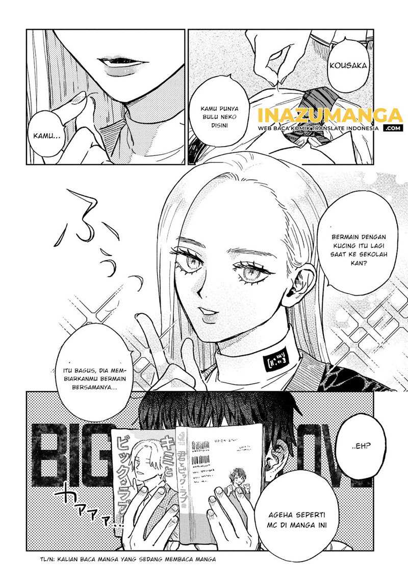 Miki-san, Daisuki desu! Chapter 17 - halaman 11