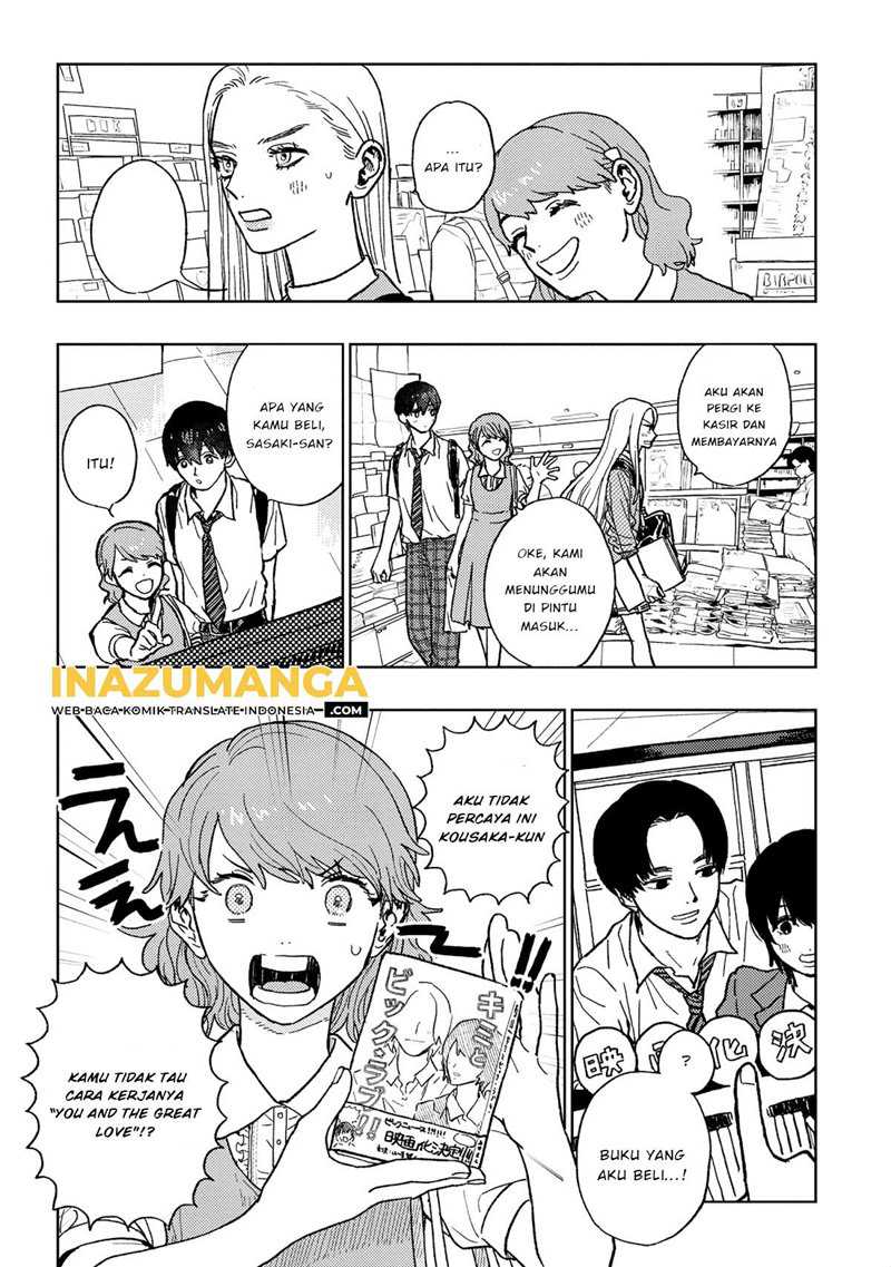 Miki-san, Daisuki desu! Chapter 17 - halaman 3