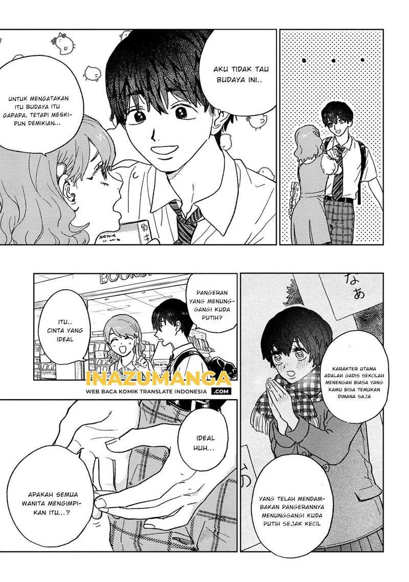 Miki-san, Daisuki desu! Chapter 17 - halaman 4