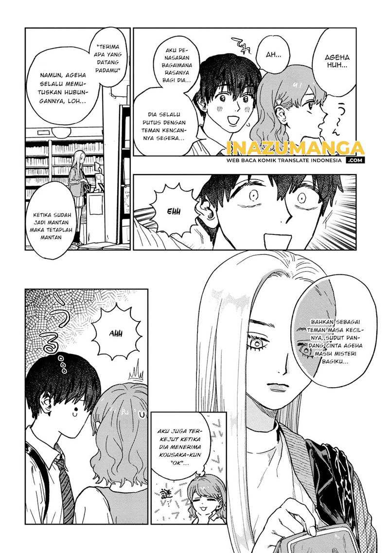 Miki-san, Daisuki desu! Chapter 17 - halaman 5