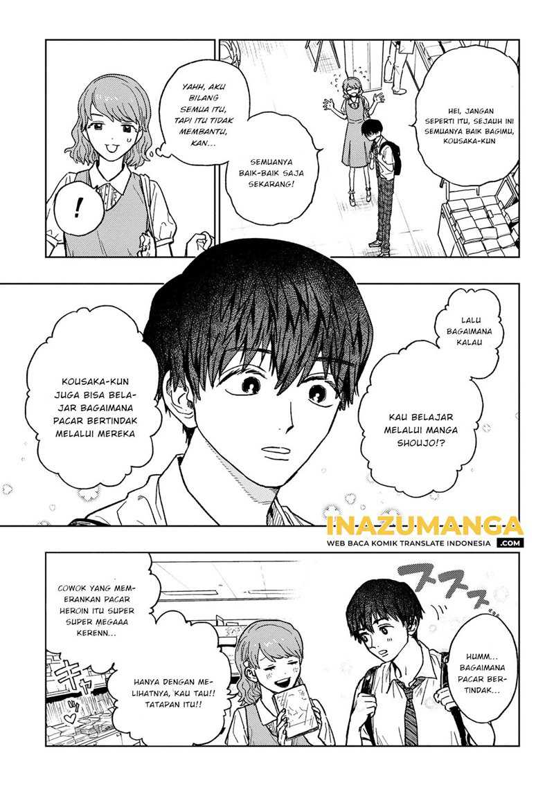 Miki-san, Daisuki desu! Chapter 17 - halaman 6