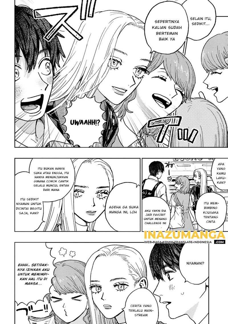 Miki-san, Daisuki desu! Chapter 17 - halaman 7
