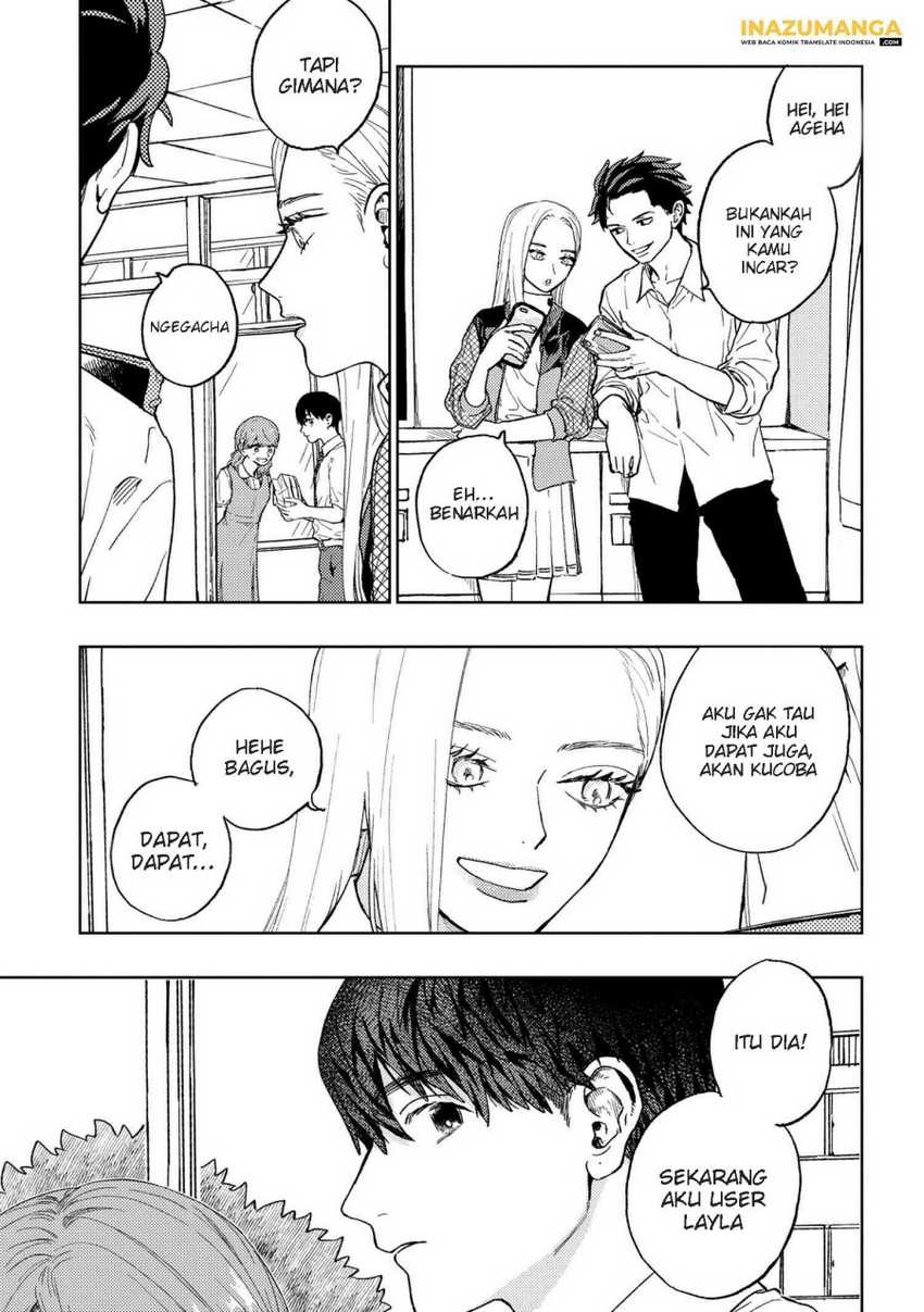 Miki-san, Daisuki desu! Chapter 18 - halaman 2
