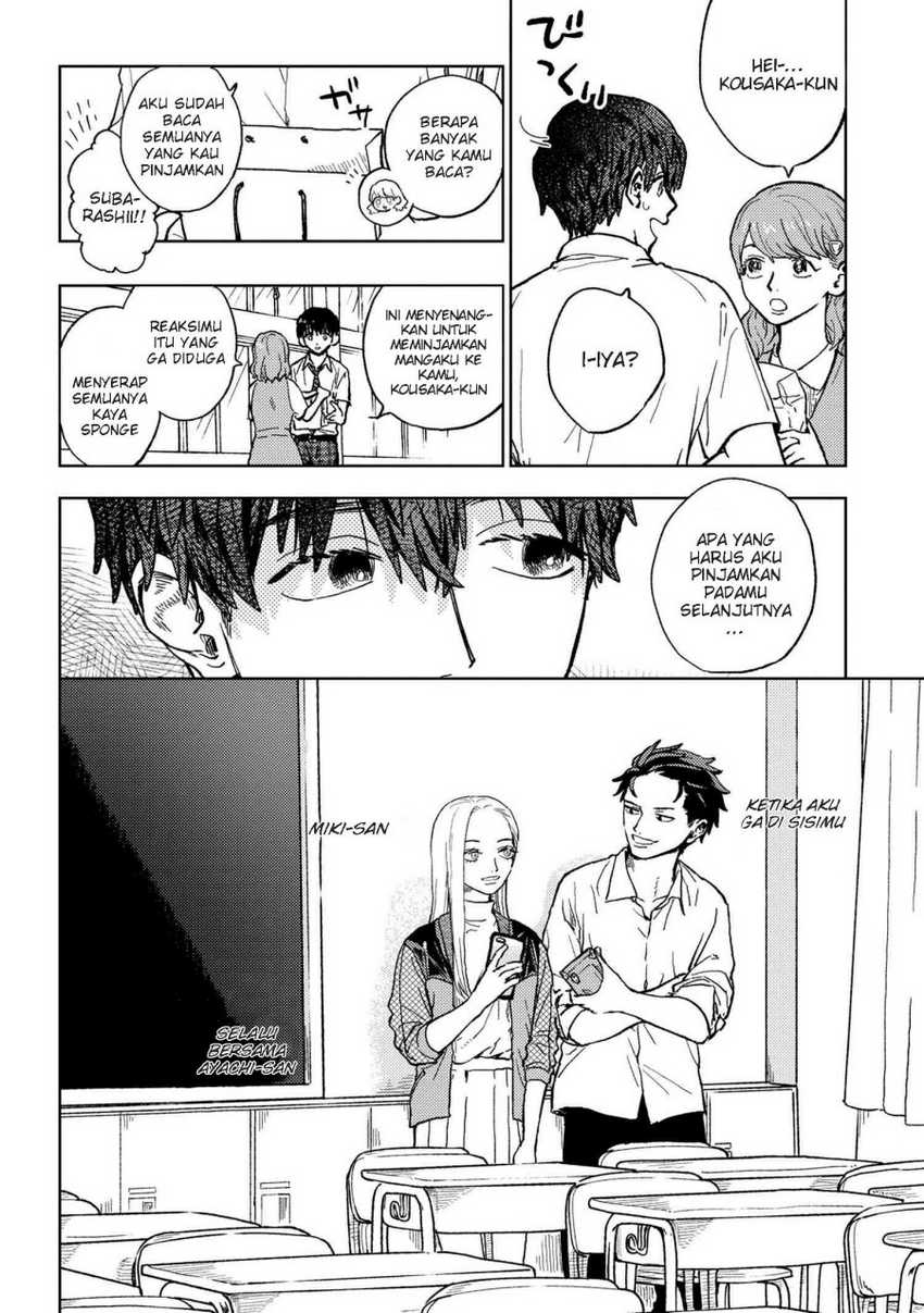Miki-san, Daisuki desu! Chapter 18 - halaman 3