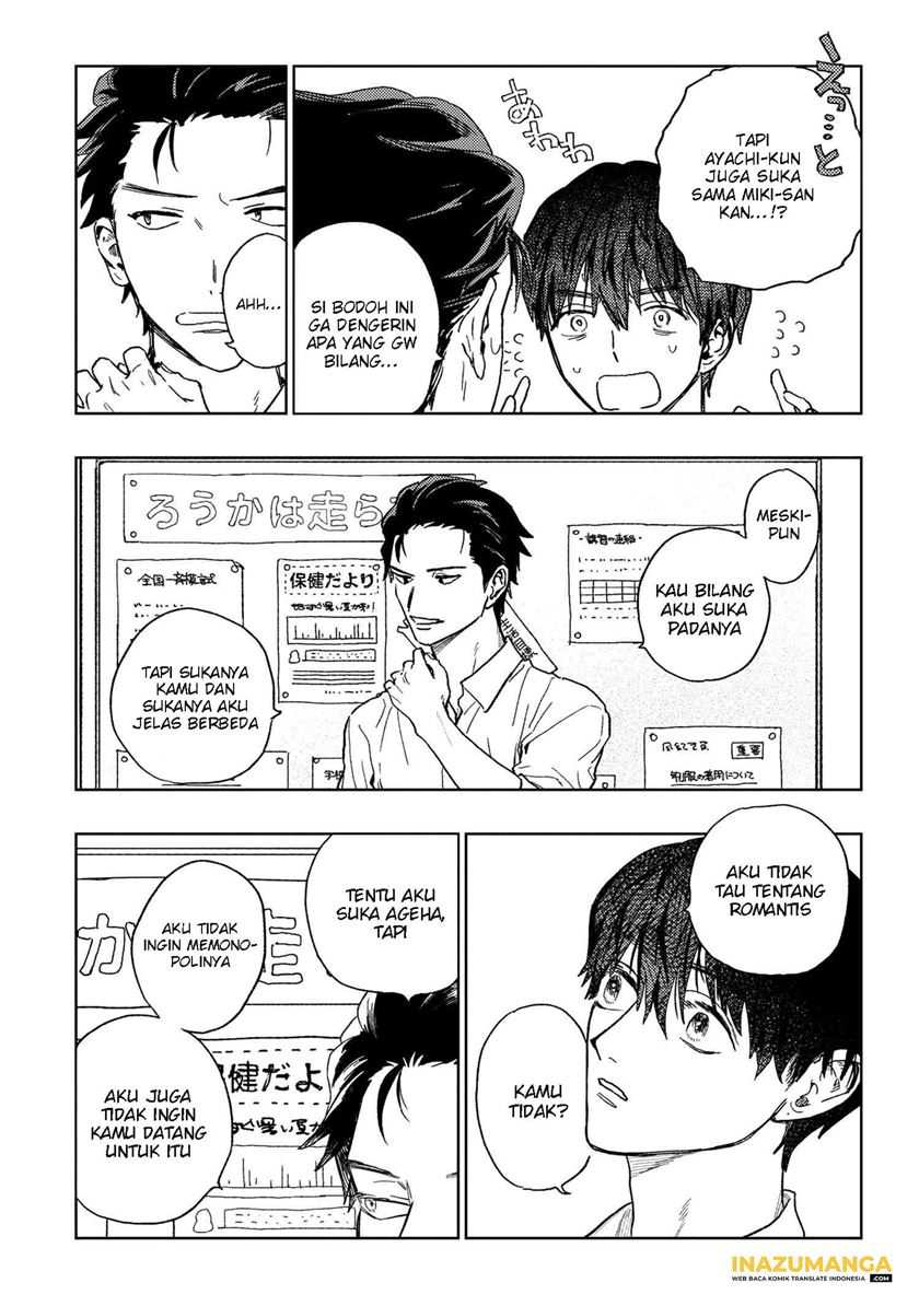 Miki-san, Daisuki desu! Chapter 19 - halaman 10