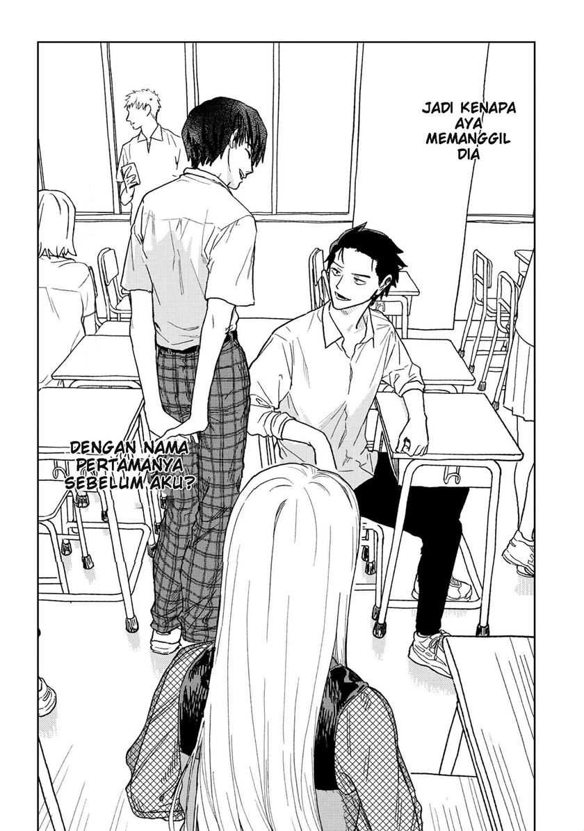 Miki-san, Daisuki desu! Chapter 19 - halaman 15