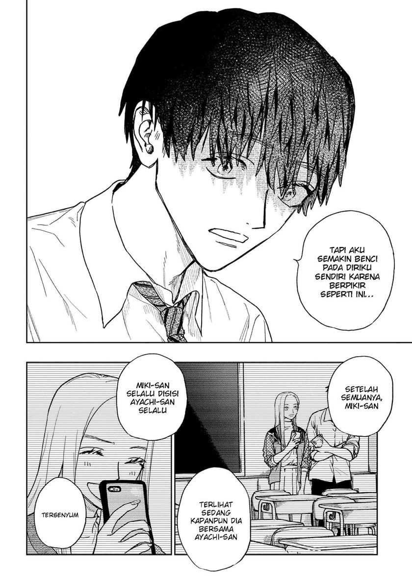 Miki-san, Daisuki desu! Chapter 19 - halaman 5