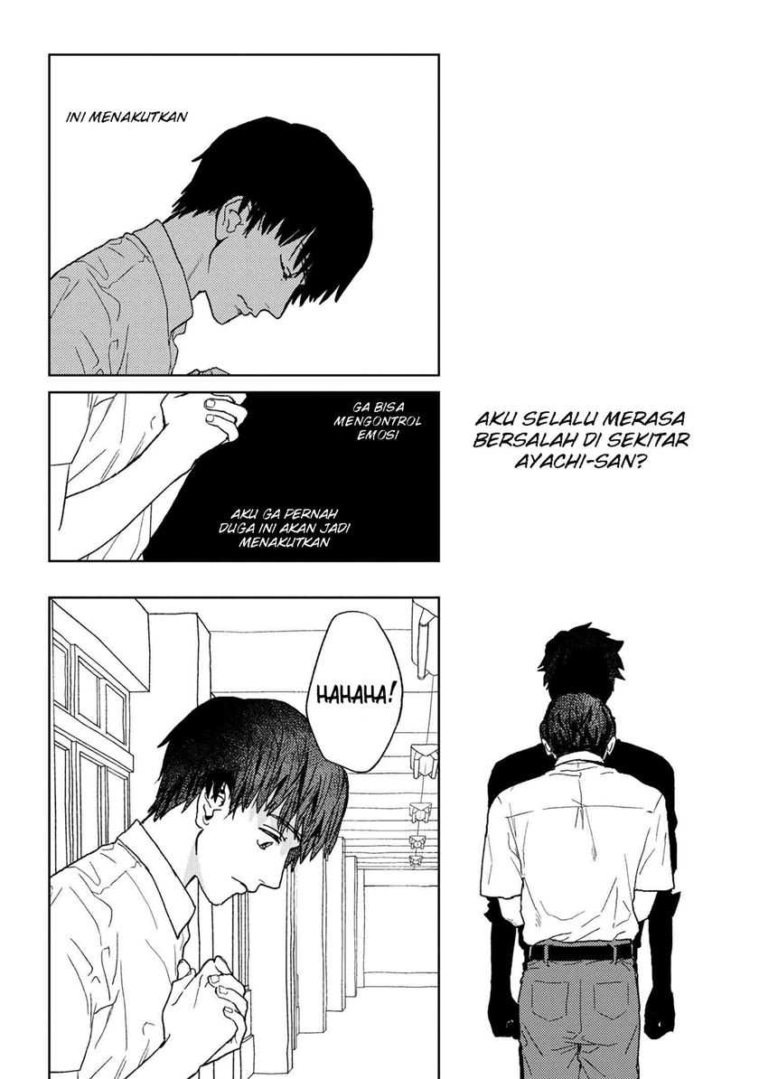 Miki-san, Daisuki desu! Chapter 19 - halaman 7