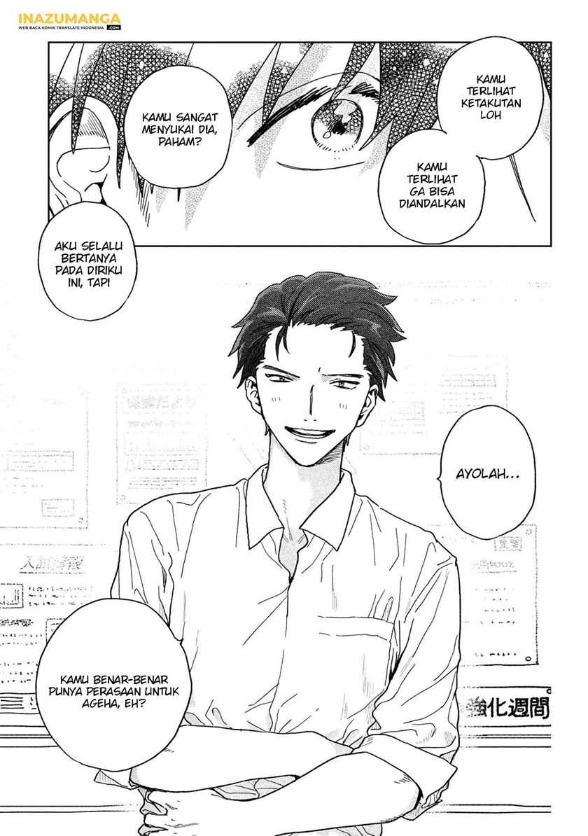 Miki-san, Daisuki desu! Chapter 19 - halaman 8