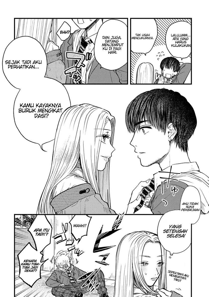 Miki-san, Daisuki desu! Chapter 2 - halaman 11