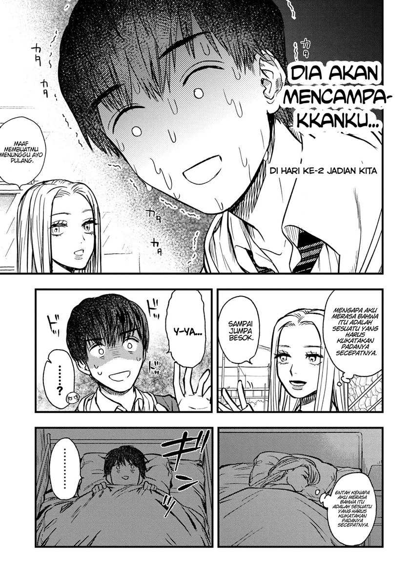 Miki-san, Daisuki desu! Chapter 2 - halaman 14