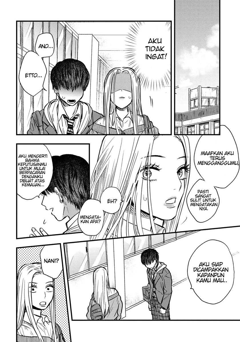 Miki-san, Daisuki desu! Chapter 2 - halaman 15