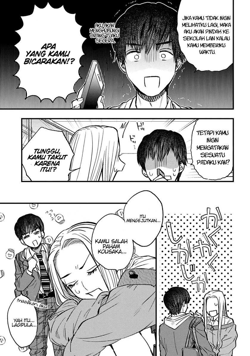 Miki-san, Daisuki desu! Chapter 2 - halaman 16