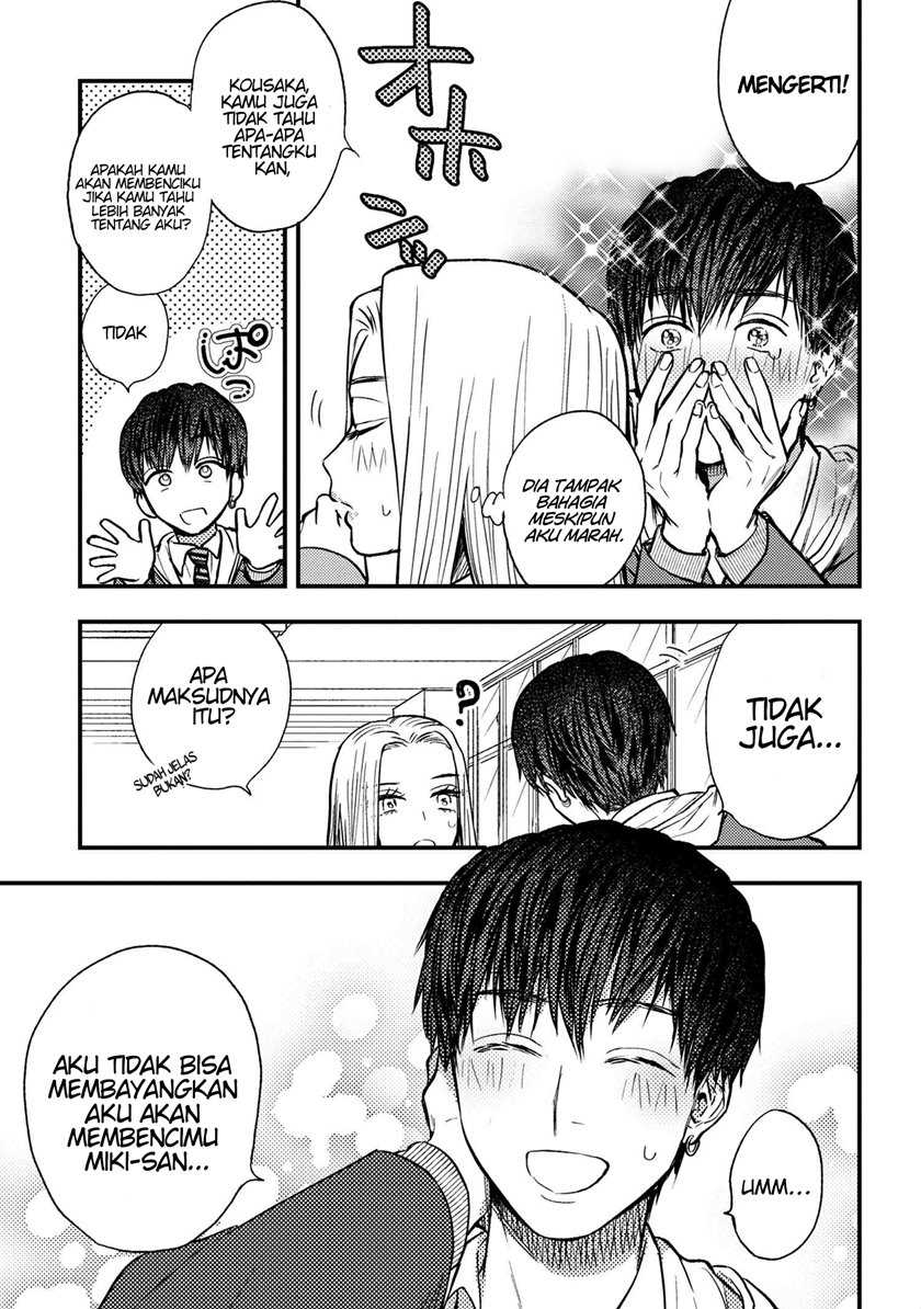 Miki-san, Daisuki desu! Chapter 2 - halaman 18