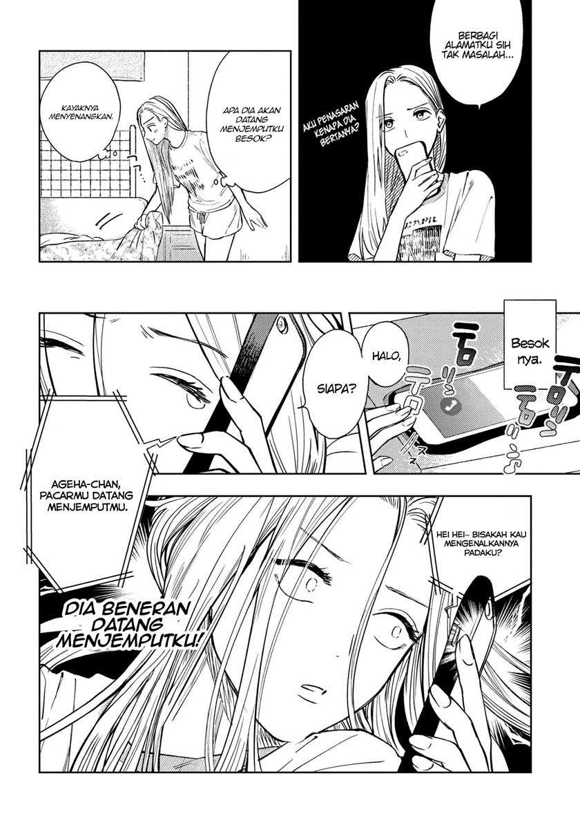 Miki-san, Daisuki desu! Chapter 2 - halaman 3