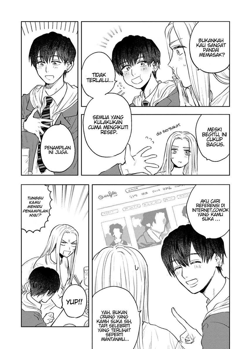 Miki-san, Daisuki desu! Chapter 2 - halaman 6