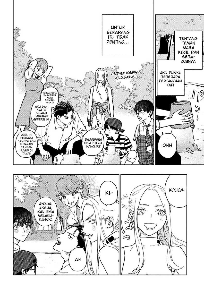 Miki-san, Daisuki desu! Chapter 20 - halaman 13