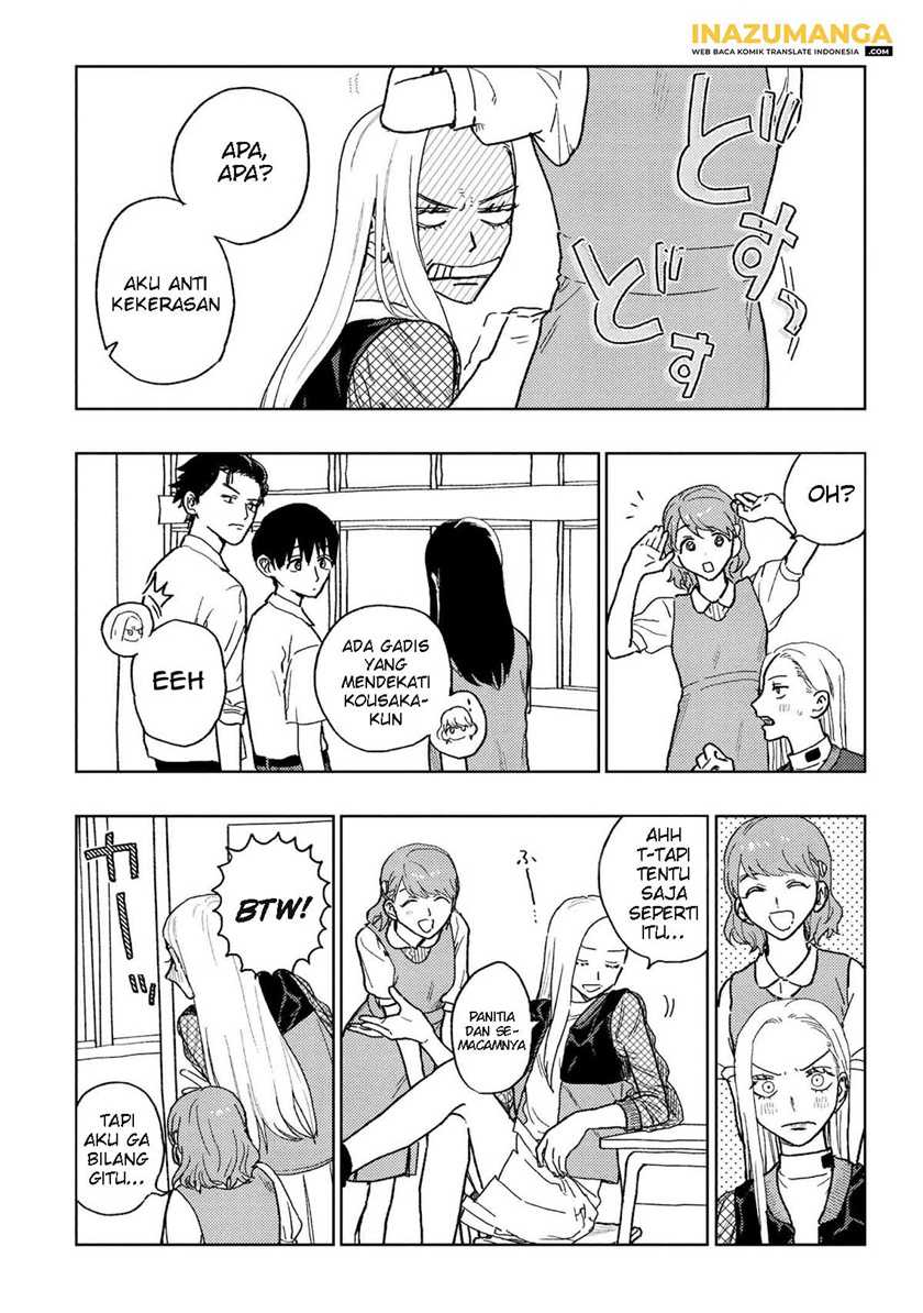 Miki-san, Daisuki desu! Chapter 20 - halaman 4