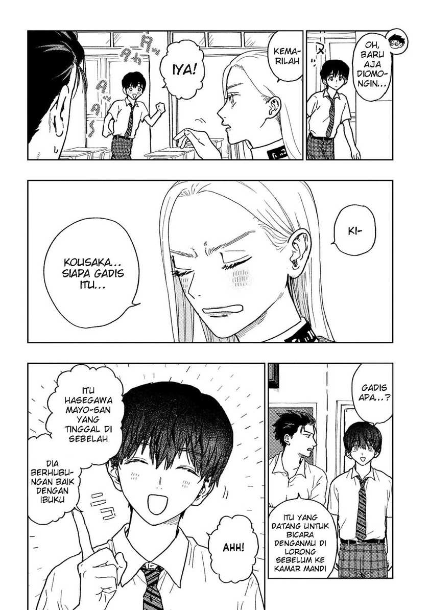 Miki-san, Daisuki desu! Chapter 20 - halaman 7