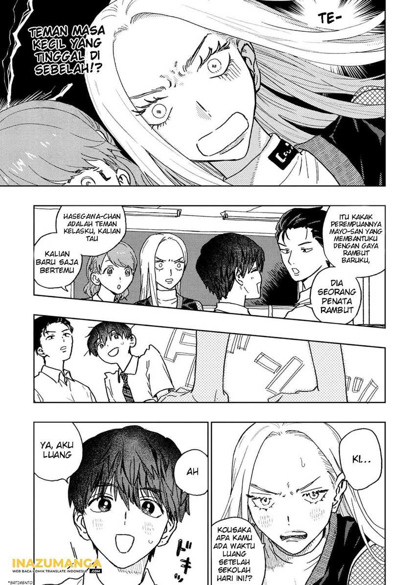 Miki-san, Daisuki desu! Chapter 20 - halaman 8