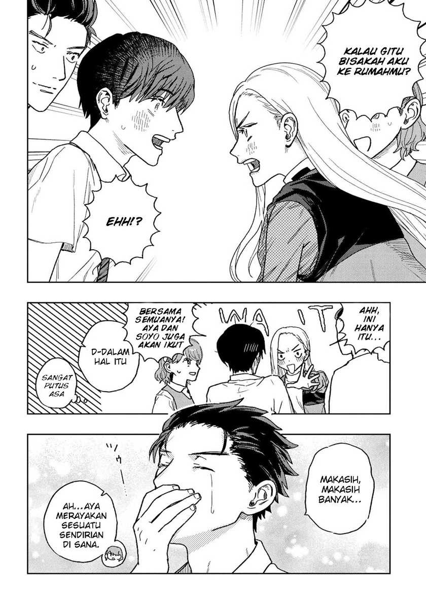 Miki-san, Daisuki desu! Chapter 20 - halaman 9