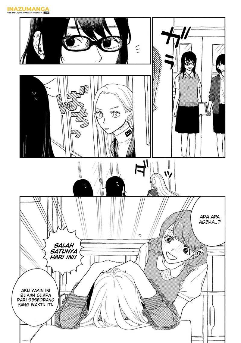 Miki-san, Daisuki desu! Chapter 21 - halaman 2