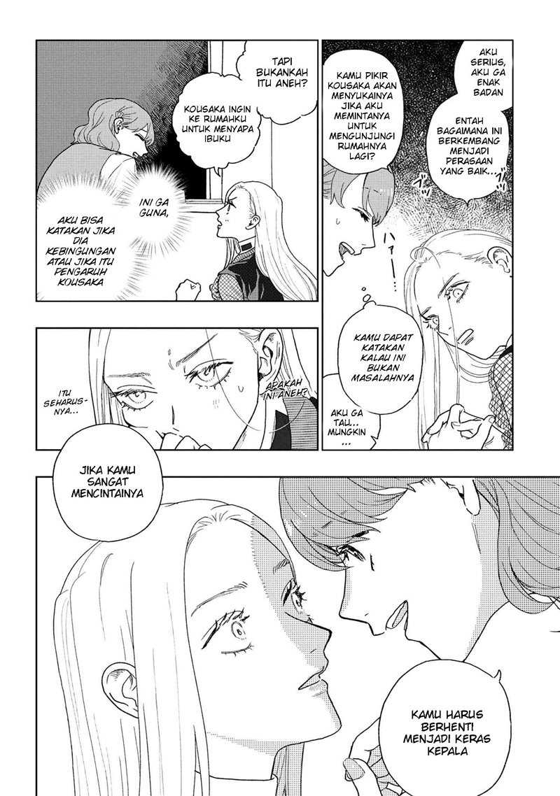Miki-san, Daisuki desu! Chapter 21 - halaman 3