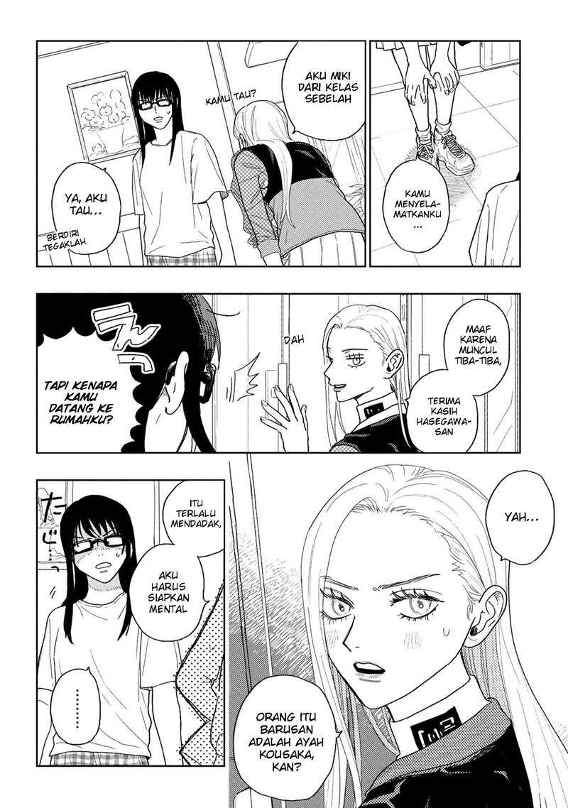 Miki-san, Daisuki desu! Chapter 21 - halaman 7