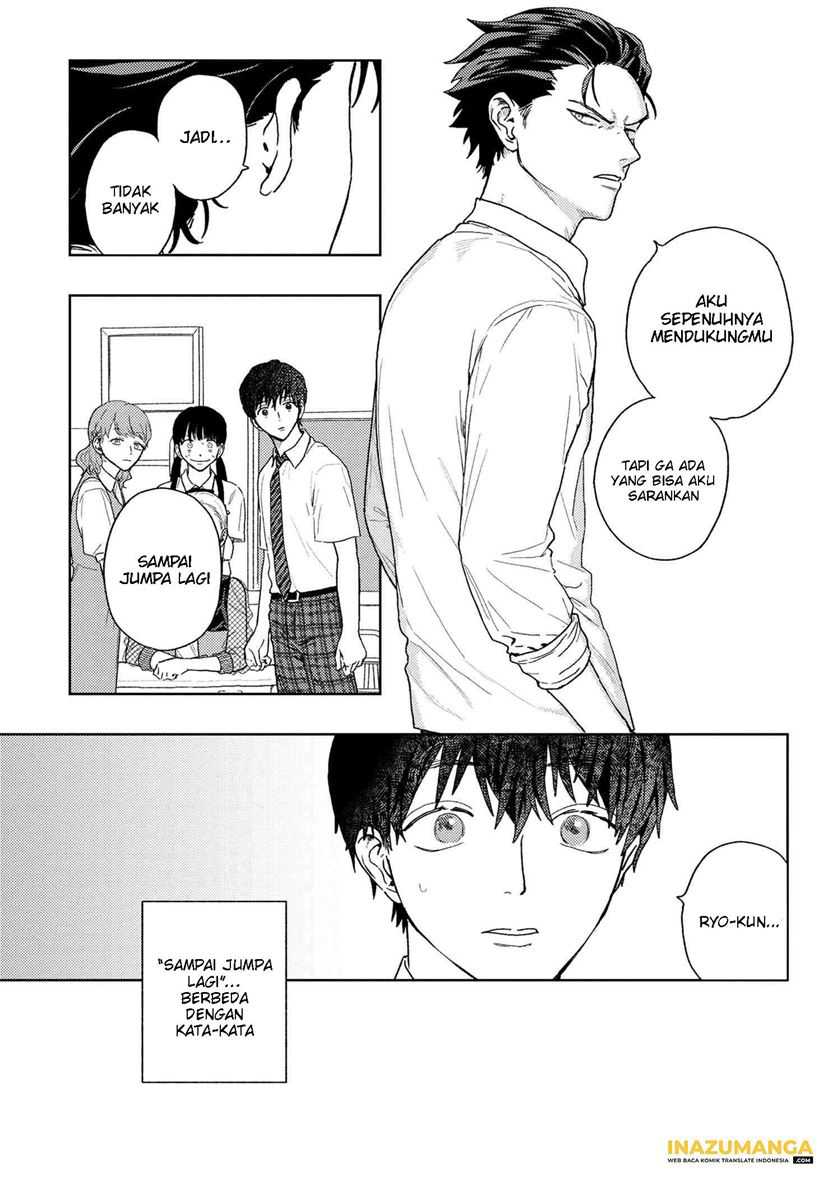 Miki-san, Daisuki desu! Chapter 22 - halaman 10