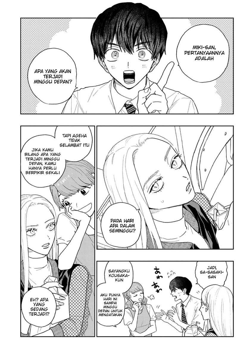 Miki-san, Daisuki desu! Chapter 22 - halaman 2