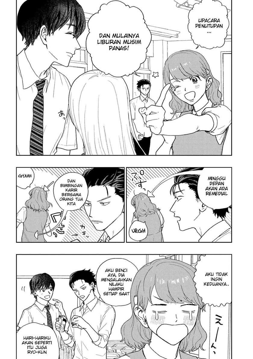 Miki-san, Daisuki desu! Chapter 22 - halaman 3