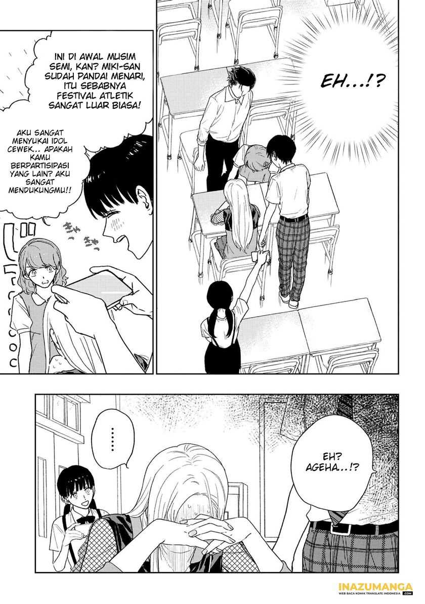 Miki-san, Daisuki desu! Chapter 22 - halaman 6