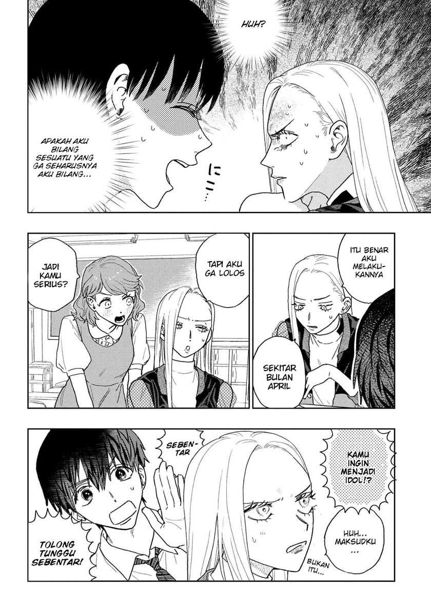 Miki-san, Daisuki desu! Chapter 22 - halaman 7