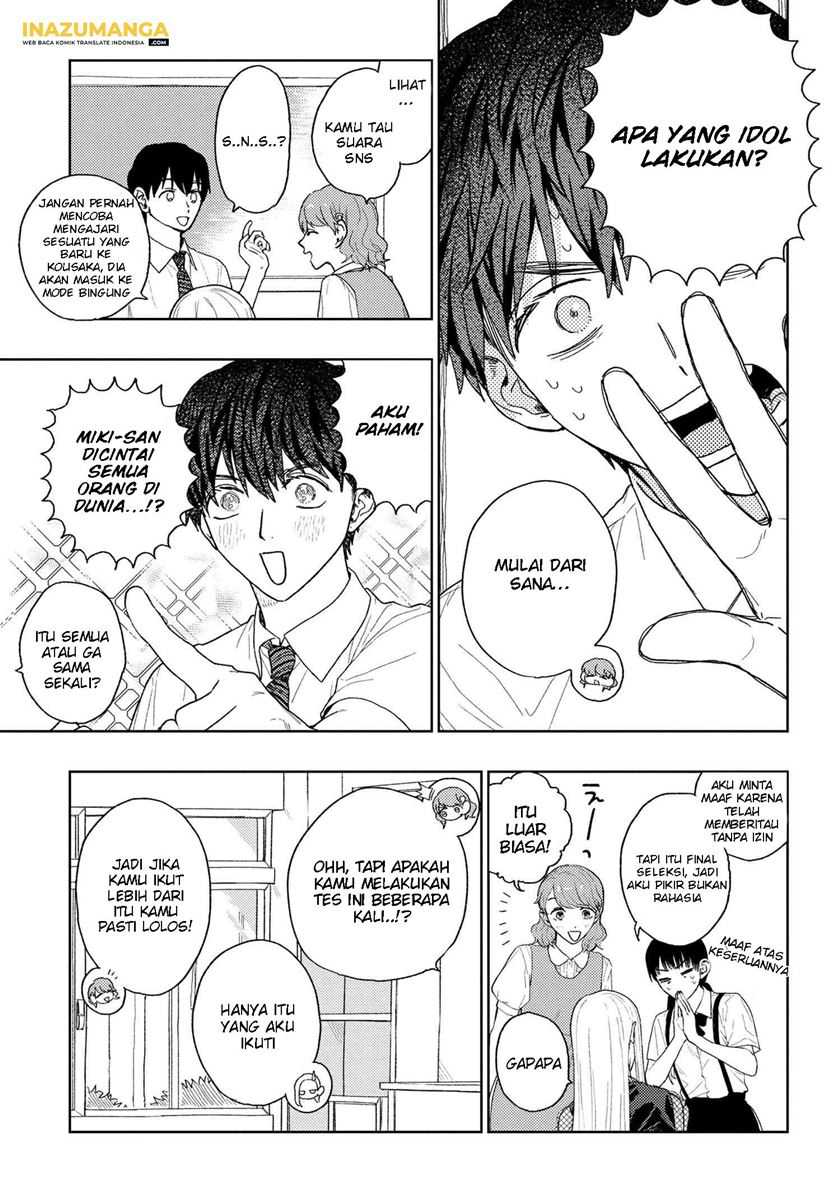 Miki-san, Daisuki desu! Chapter 22 - halaman 8