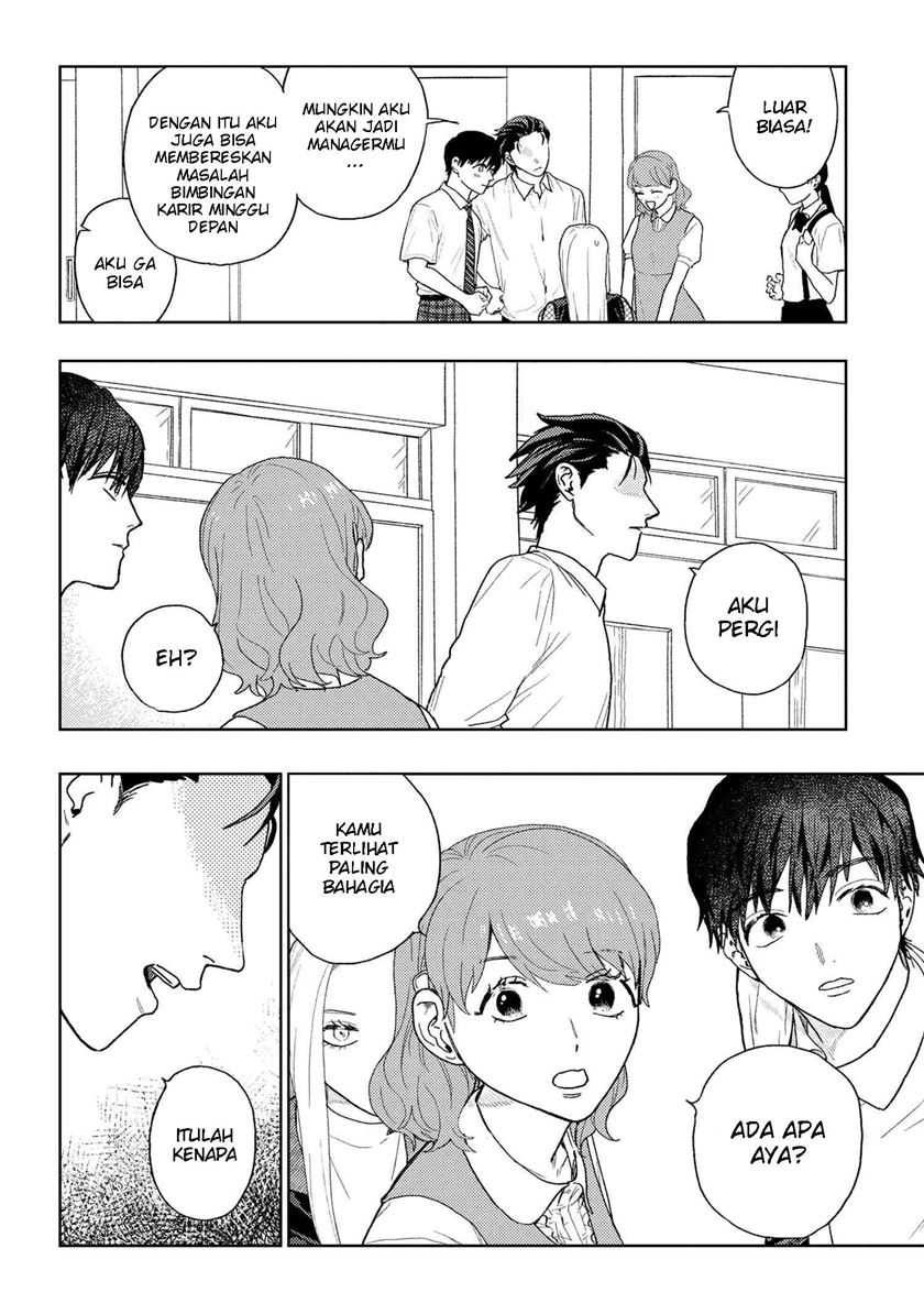 Miki-san, Daisuki desu! Chapter 22 - halaman 9