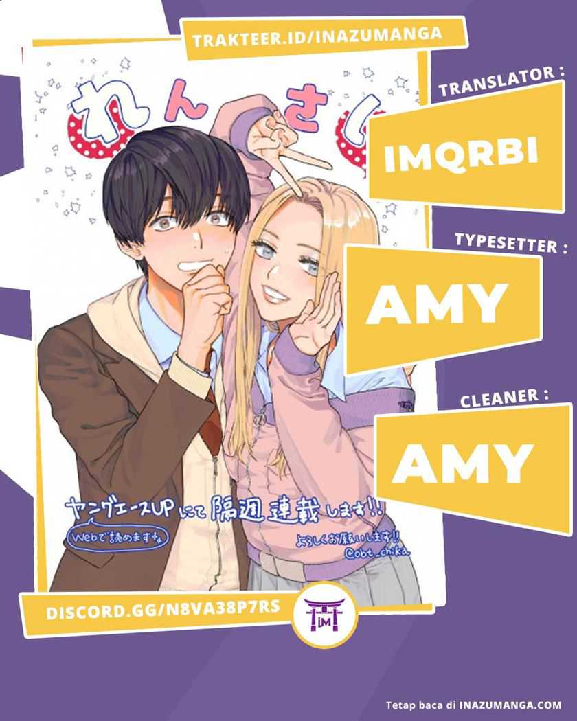 Miki-san, Daisuki desu! Chapter 23 - halaman 1