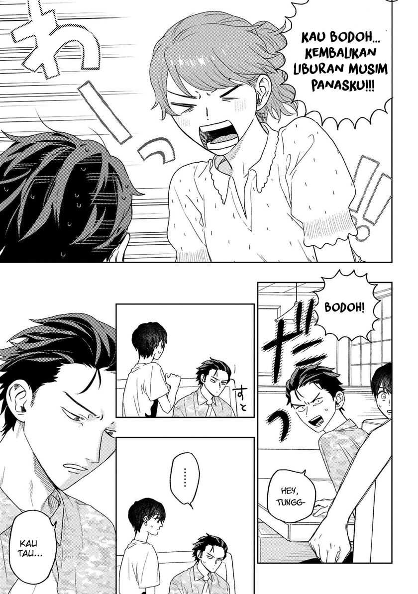 Miki-san, Daisuki desu! Chapter 23 - halaman 10